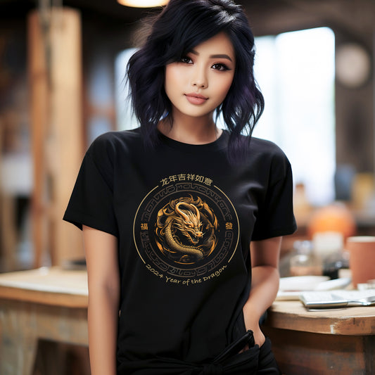 Year of the Dragon Premium Short & Long-Sleeved T-shirts, Chinese New Year, Dragon Dancer Gift, Chinese Zodiac Sign Gifts, Celebration Gifts, Lunar Lion Dance, Gift for him, Active Wear, Under 20 dollars gift, under 20 pounds gift, hot shirt, gift for dad, mothers day