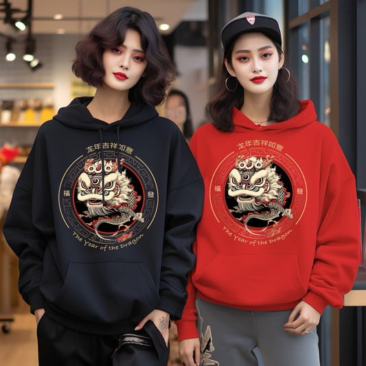 Year of the Dragon Hoodies & Sweatshirts, Lion Dancer Chinese New Year, Year Of The Hoodie, Chinese Zodiac Sign Gift, Lunar Lion Dance, Gift for him, Active Wear, Under 30 dollars gift, under 30 pounds gift, hot shirt, gift for dad, mothers day